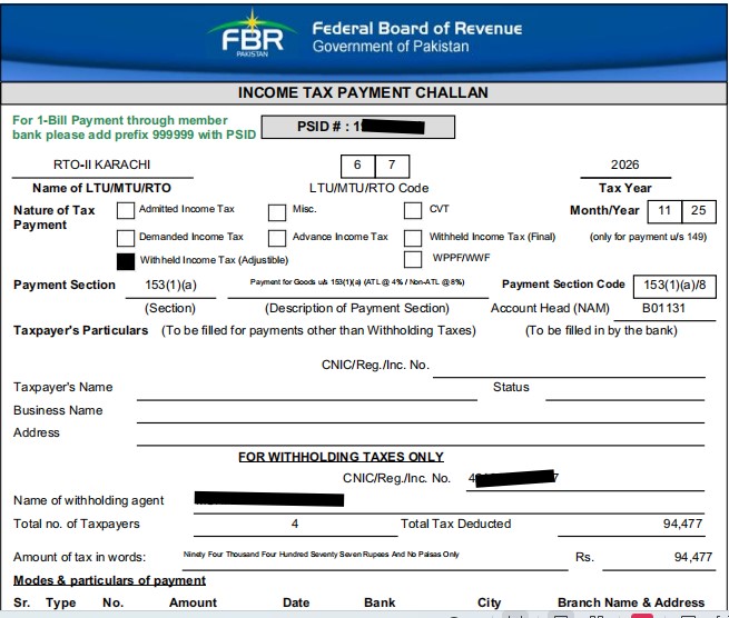 Challan Supplies 1