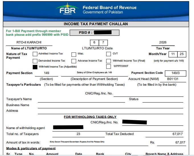 Challan Salary 1